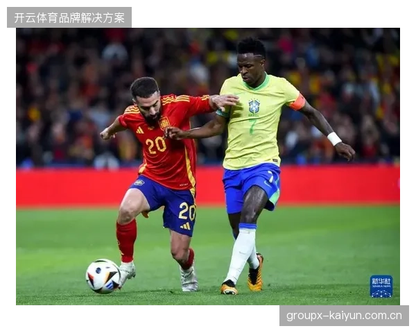 维尼修斯在国家队或难复制俱乐部表现，巴西队需寻找右路发动机