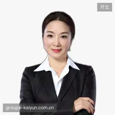 侯娟